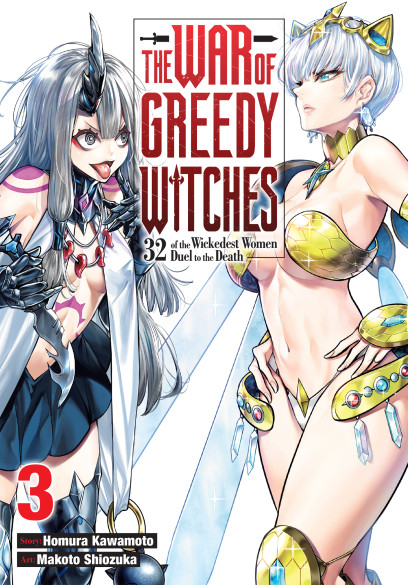 series cover