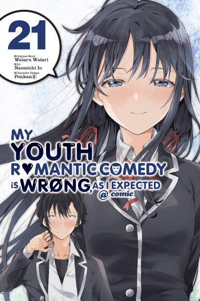series cover