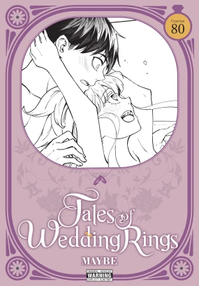 Tales of Wedding Rings, Chapter 80