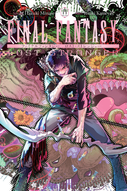 series cover