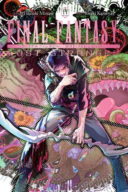 series cover