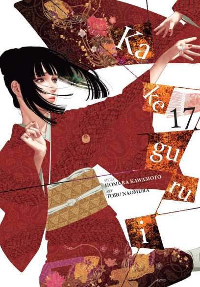 series cover
