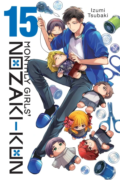 Monthly Girls' Nozaki-kun Vol. 15 cover by Yen Press