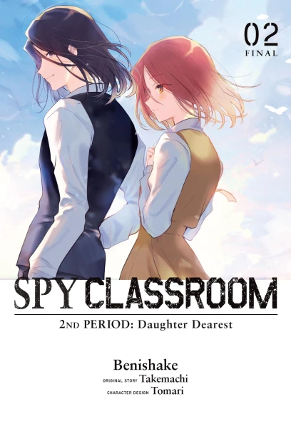 series cover