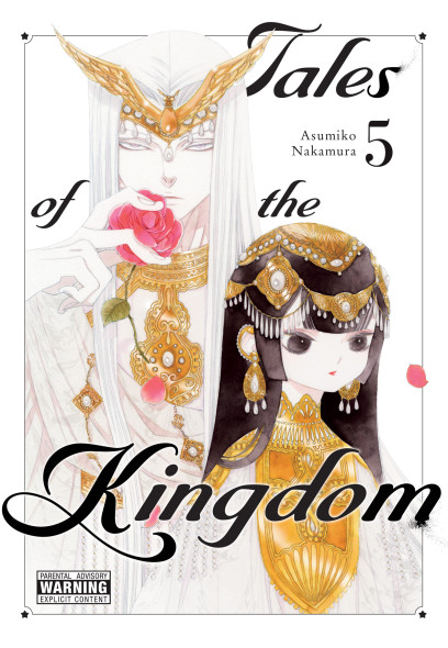 series cover