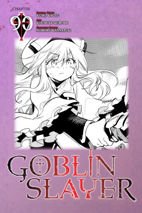Goblin Slayer, Chapter 90 (manga)