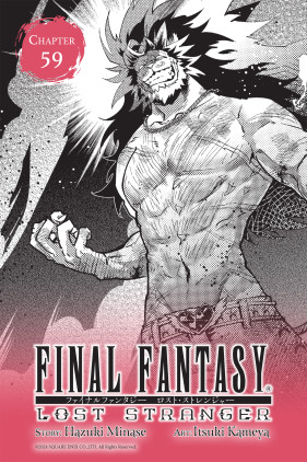 Final Fantasy Lost Stranger, Chapter 59