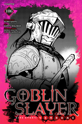 Goblin Slayer Side Story: Year One, Chapter 106