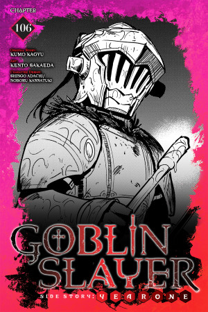 Goblin Slayer Side Story: Year One, Chapter 106