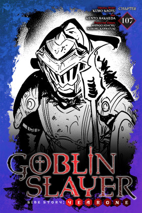 Goblin Slayer Side Story: Year One, Chapter 107