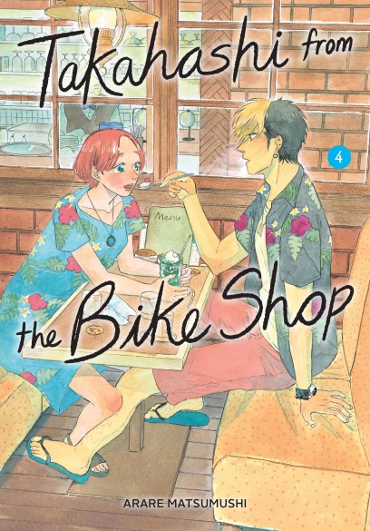 Cover of Takahashi from the Bike Shop, volume 4