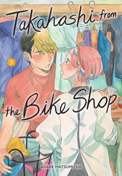 Cover of Takahashi from the Bike Shop, volume 5