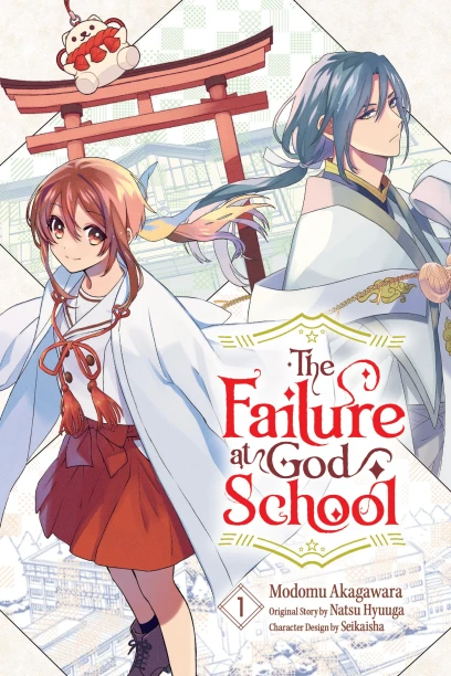 series cover