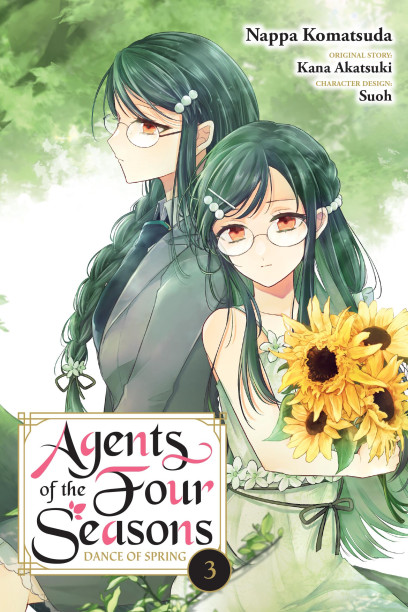 series cover