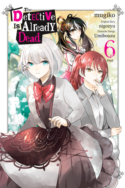series cover