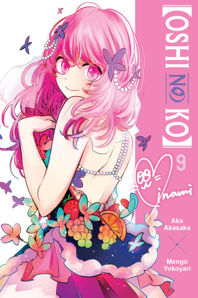 series cover