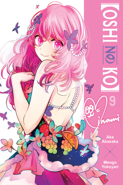 series cover