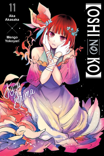 series cover