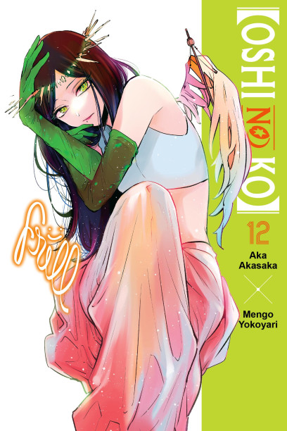 series cover