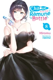 Vol. 8 cover