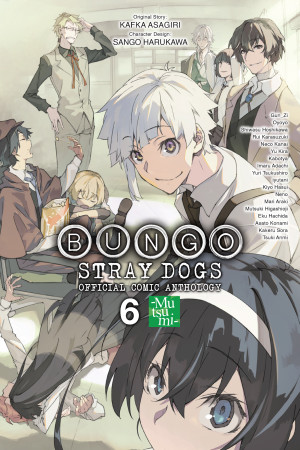 Bungo Stray Dogs: The Official Comic Anthology, Vol. 6