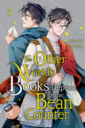 The Other World's Books Depend on the Bean Counter, Vol. 5