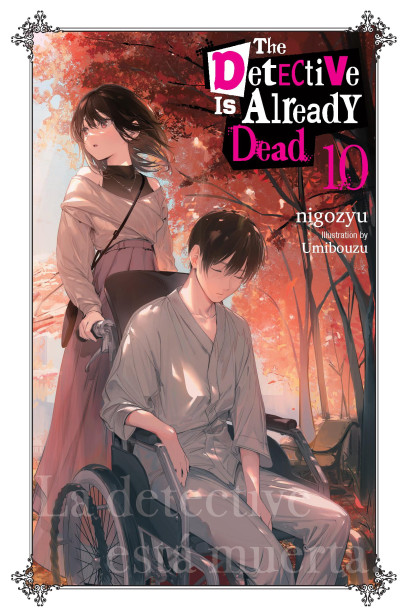series cover