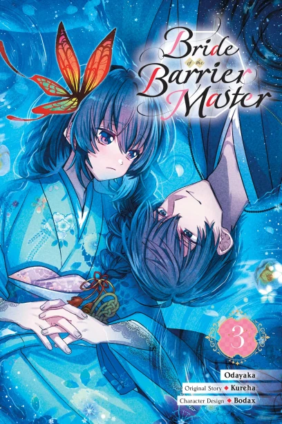 series cover
