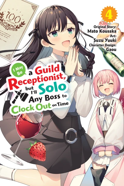 series cover
