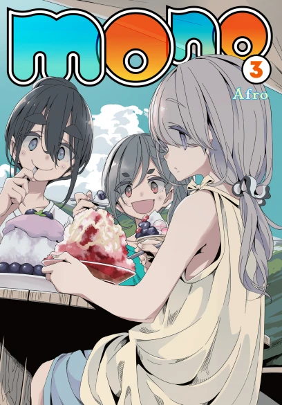 series cover