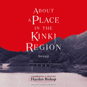 About a Place in the Kinki Region
