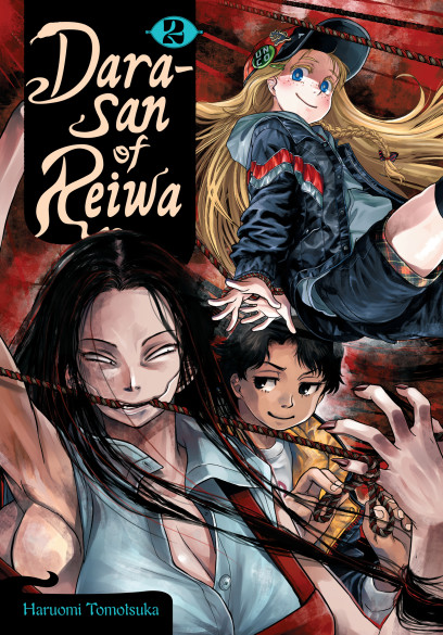 series cover