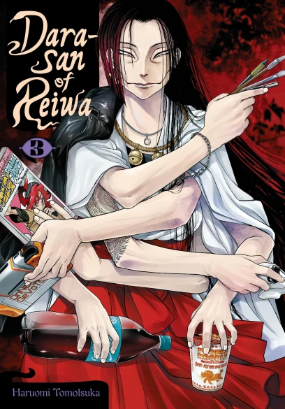 Cover of Dara-San of Reiwa, volume 3