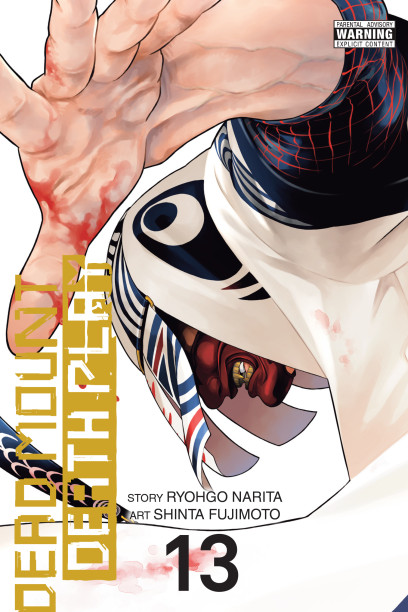Cover of Dead Mount Death Play, volume 13