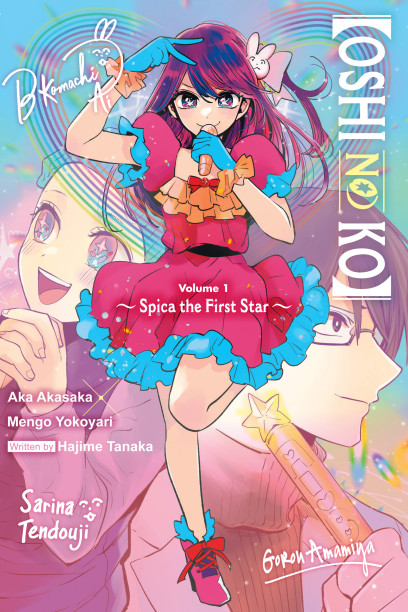 series cover