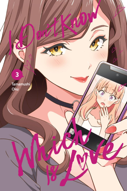 Cover of I Don't Know Which Is Love, volume 3