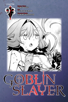 Goblin Slayer, Chapter 93 (manga)