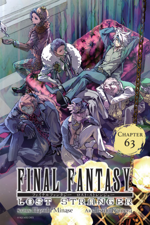 Final Fantasy Lost Stranger, Chapter 63