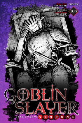 Goblin Slayer Side Story: Year One, Chapter 108