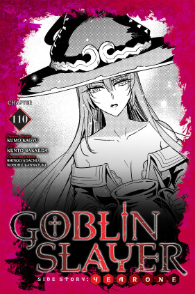 Goblin Slayer Side Story: Year One, Chapter 110