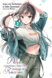 Vol. 3 cover