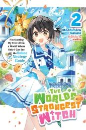 Vol. 2 cover