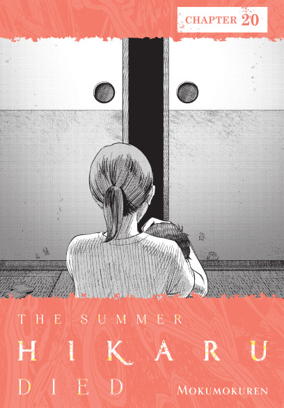 series cover