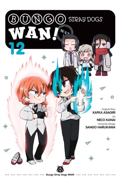 series cover