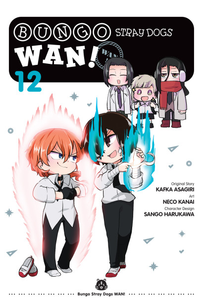 series cover