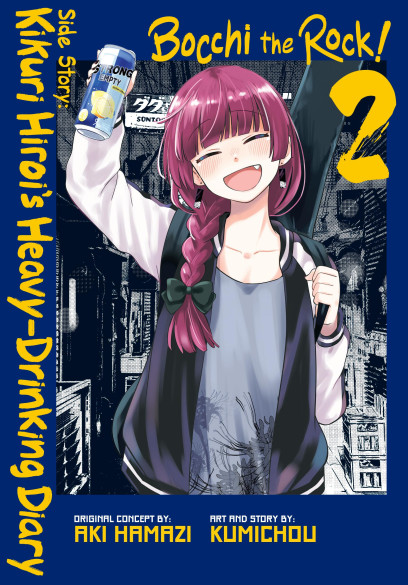 series cover