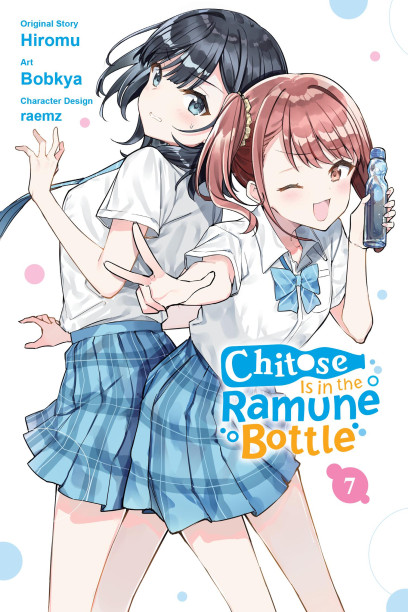 series cover