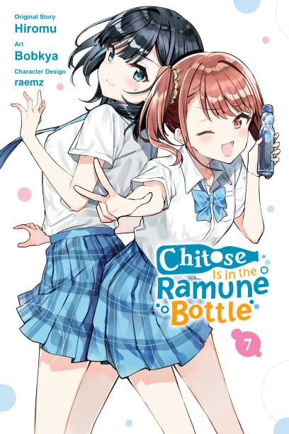 series cover