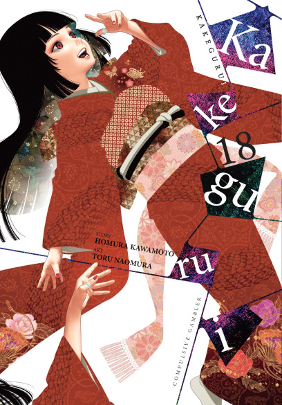 series cover