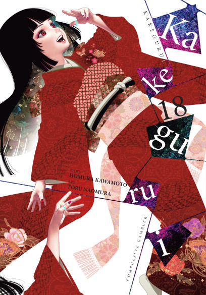 series cover